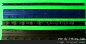 三田办公文仪装订器材-企业库-