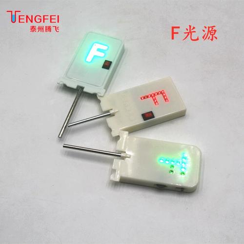 光具座实验套装 探索光学世界的核心工具