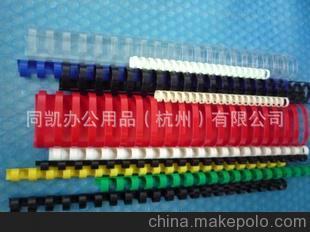 活页文字胶圈 彩色胶梳 装订书圈 16图片,活页文字胶圈 彩色胶梳 装订书圈 16图片大全,佳信器材装订厂分厂-